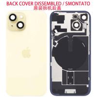 iPhone 15 Back Cover Yellow Dissembled Grade A Original (Refurbished)