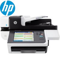 HP Digital Sender Flow 8500 Fn1 Document Capture Workstation New In Blister