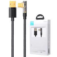 USB-A to USB-C Cable Joyroom S-UC027A6 Angled 60W 3A 1.2m Black in Blister