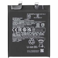 Xiaomi Mi 12X / Mi 12 BP46 Battery