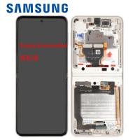 Samsung Galaxy Z Flip 3 5G F711 Touch + Lcd + Frame Cream White Disassembled Grade A