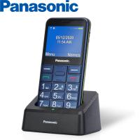 Panasonic KX-TU155 Essentials Mobile Phone for Elderly In Blister