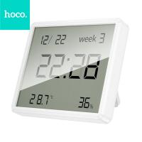 Atmospheric Monitor Hoco HX41 White In Blister