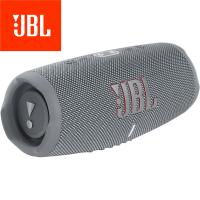 JBL CHARGE 5 - Portable Waterproof (IP67) Bluetooth Speaker with USB Power Bank Charging Grey In Blister