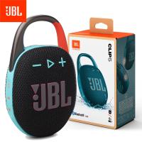 JBL Clip 5 - Ultra-Portable Water- and Dust-Resistant Bluetooth Speaker Black / Orange In Blister