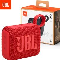 JBL Go 4 - Ultra-Portable, Water- and Dust-Resistant Bluetooth Speaker Red In Blister