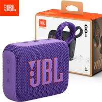 JBL Go 4 - Ultra-Portable, Water- and Dust-Resistant Bluetooth Speaker Purple In Blister