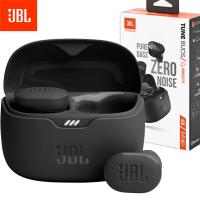 JBL Tune Buds - True Wireless Noise Cancelling Earbuds In Blister