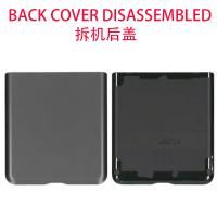 Samsung Galaxy Z Flip 5G F707 Back Cover Black Disassembled Grade A