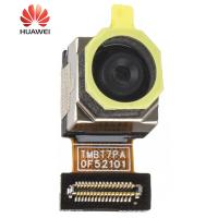 Huawei MatePad 11.5" (2025) TXZ-W09 Back Camera Service Pack