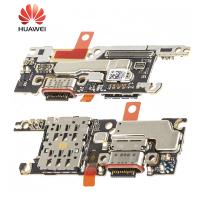 Huawei Pura 80 Pro 5G (LMR-AL00 / LMR-LX9) Flex Dock Charge Service Pack