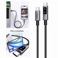 USB-C to USB-C Cable UGREEN L509 100W 5A 3m Grey in Blister