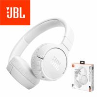 Handsfree Bluetooth JBL Tune 670 nc JBLT670NCWHT White In Blister