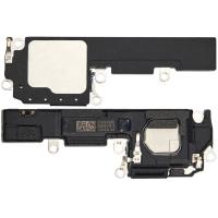 iPhone 17 Dock Ringer