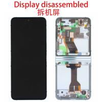 Samsung Galaxy Z Flip 5 F731 Touch+Lcd+Frame Mint Disassembled Grade A