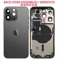 iPhone 14 Pro Back Cover + Frame Black Dissembled Grade B Original