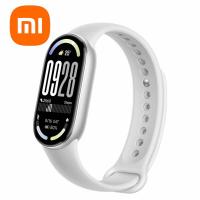 Xiaomi Smart Band 10 Glacier Silver BHR07PSGL in Blister