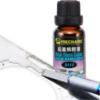 Back Glass Cover Glue Removal (5111) For iPhones (20ML) (Mechanic)