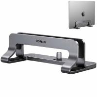 Vertical Stand UGREEN LP258 for Laptop with thickness 12mm - 26mm Silver in Blister