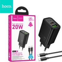 Hoco Charger N61 Gentle 2 Ports USB+Type-C PD20W GAN With Type-C To Type-C Cable 1M Black In Blister