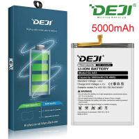 Samsung Galaxy M526 / M536 / M236 / M336 / A236 / A235 / A736 5000mAh Deji Battery
