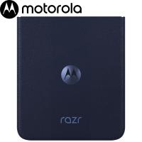 Motorola Moto Razr 50 Ultra Back Cover Blue Service Pack
