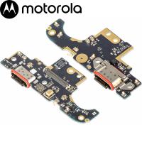 Motorola Moto G86 5G / G86 Power 5G Flex Dock Charge Service Pack