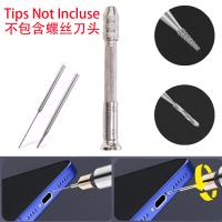 Willy A07220 Screwdriver Handle Alloy Armor-Piercing Stripped Drill Bit