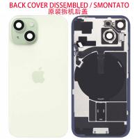 iPhone 15 Back Cover Green Dissembled Grade A Original (Refurbished)