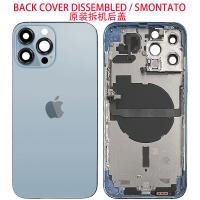 iPhone 13 Pro Max Back Cover + Frame + Full Flex Blue Dissembled Grade A Original (Refurbished)