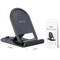 Stand Phone Yesido C141 for Phone 4.7inch - 7.9inch Black in Blister
