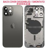 iPhone 13 Pro Max Back Cover + Frame + Full Flex Black Dissembled Grade A Original (Refurbished)