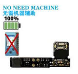 Tag on flex (NO PROGRAMMING NEEDED) for iphone 11 pro / 11 pro max