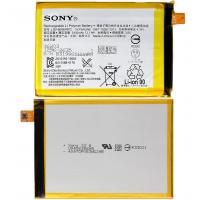 Sony Xperia Z5 Premium E6853 LIS1605RPC Battery Original