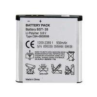 sony-ericsson r306 s312 s500i t303 t650i w580i w760i battery