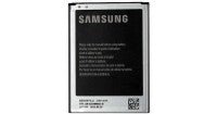 samsung galaxy note 2 n7100 battery original