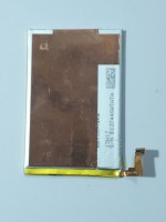 Sony Xperia Sp M35h C5302 C5303 C5306 Original Battery