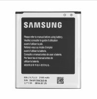 samsung i9260 g3815 g386f battery original