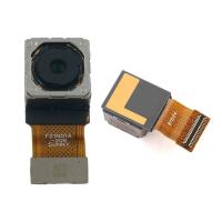 huawei honor 7 back camera