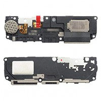 huawei P8 lite 2017 ringer