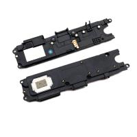 xiaomi mi max 2 ringer