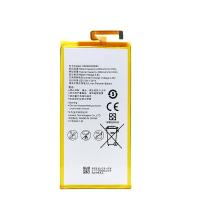 huawei tab mediapad 7&quot; M2 original battery