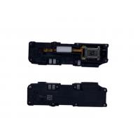 xiaomi redmi 7a ringer