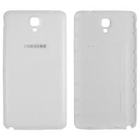 samsung galaxy note 3 neo n7505 back cover white