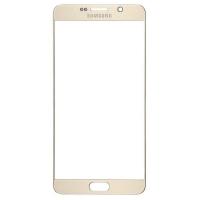 samsung galaxy note 5 n920c n920f glass gold