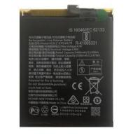 nokia 8.1 2019 ta-1119 he362 battery original