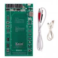 Kaisi K-9208 Battery Activator Tester and Charging Board