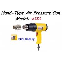 Yaxun Yx2202 Thermal Blower