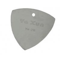 Yaxun YX2B - Spatula Reed Steel
