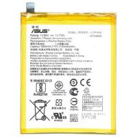 asus zenfone 4 ze554kl z01ks battery original